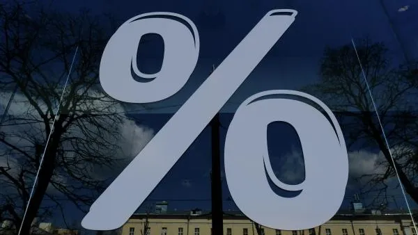 Наталья Селиверстова / РИА Новости