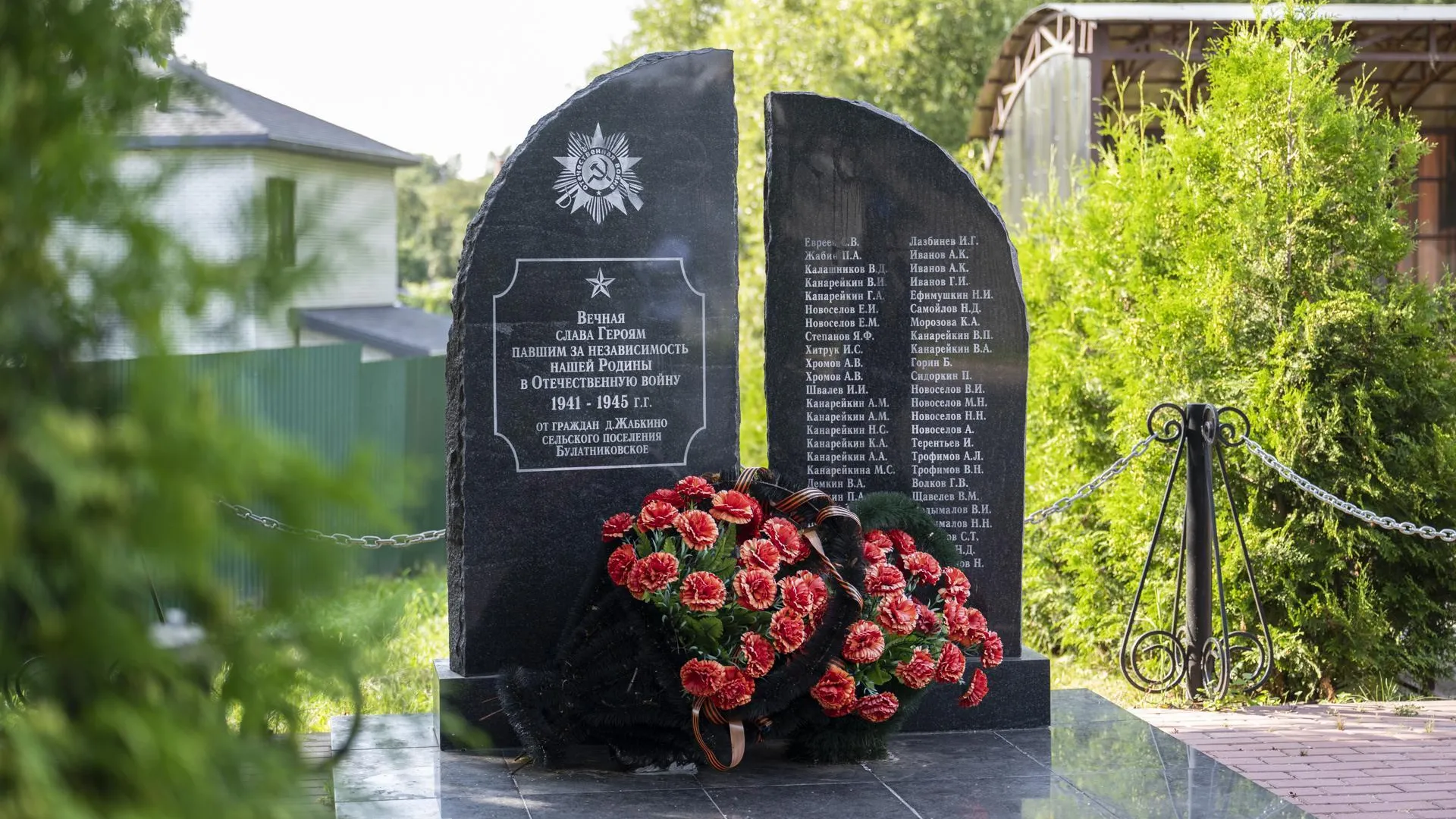 Пресс-служба администрации Ленинского городского округа