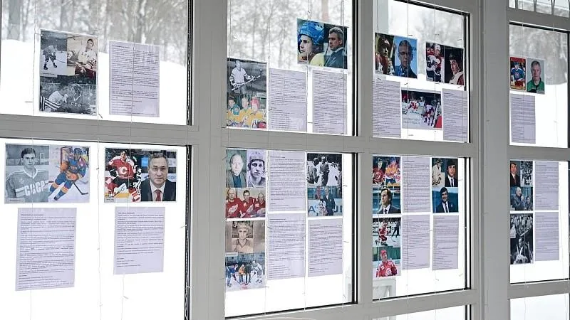 КЦ «Усадьба Кривякино»