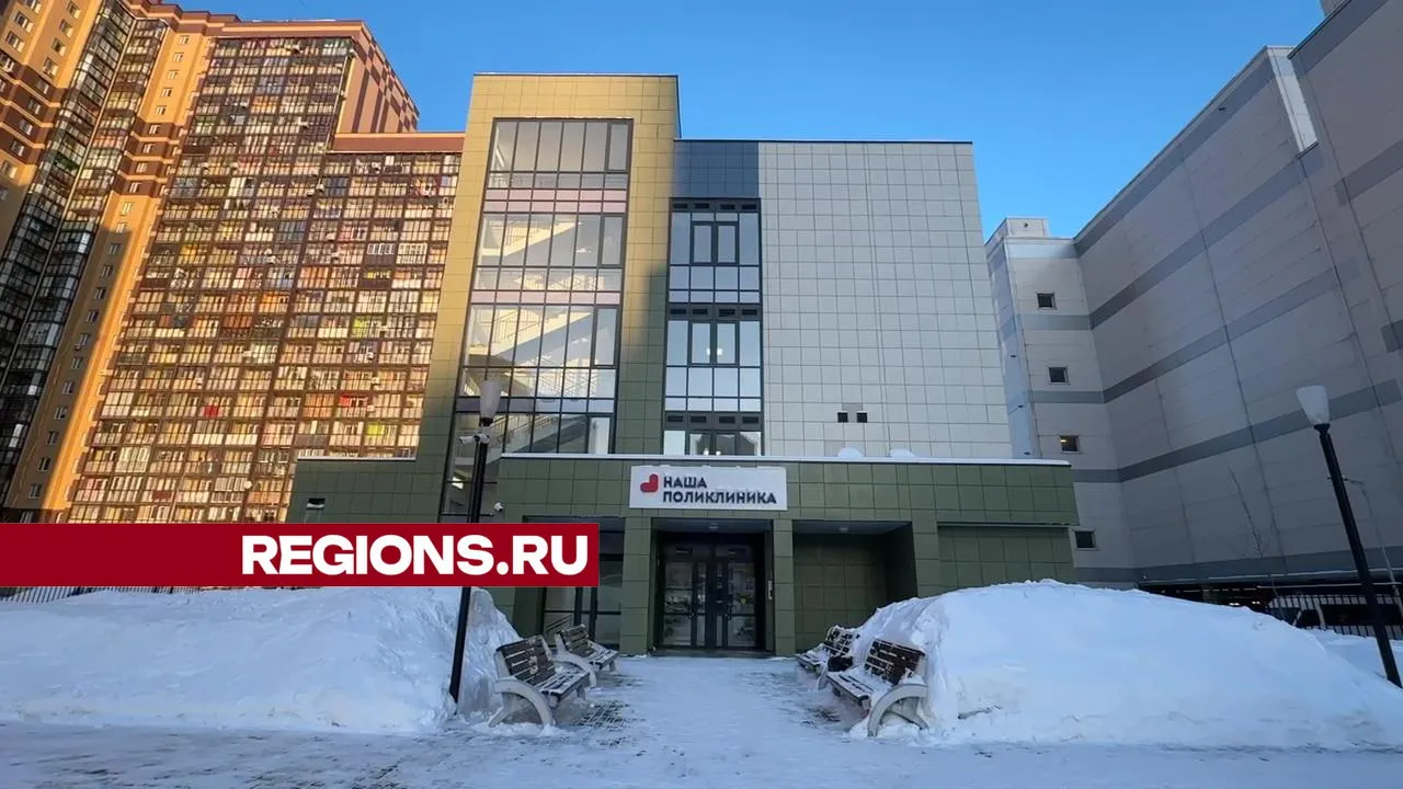 Фото: К.Казакова