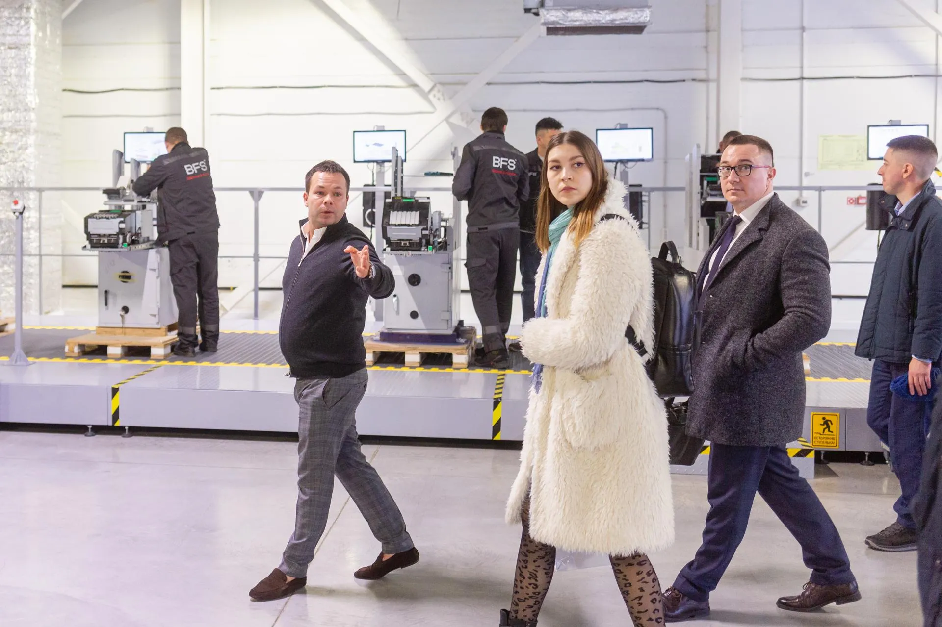 Пресс-служба департамента инвестиционной и промышленной политики Москвы