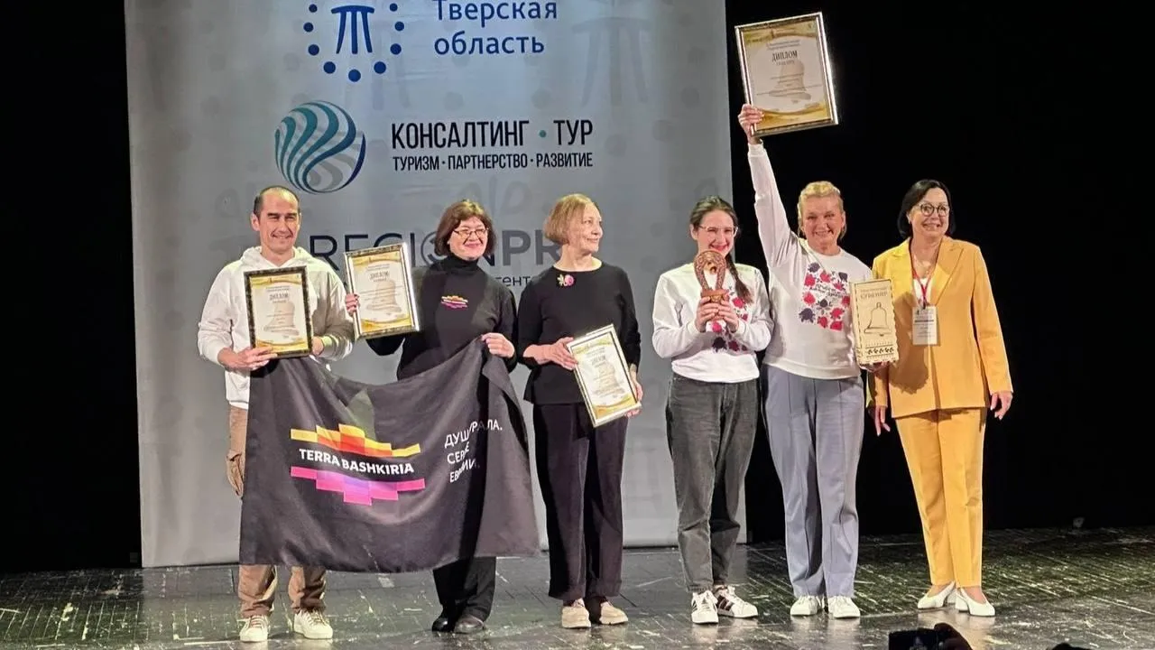 Фото: Виктория Беккер