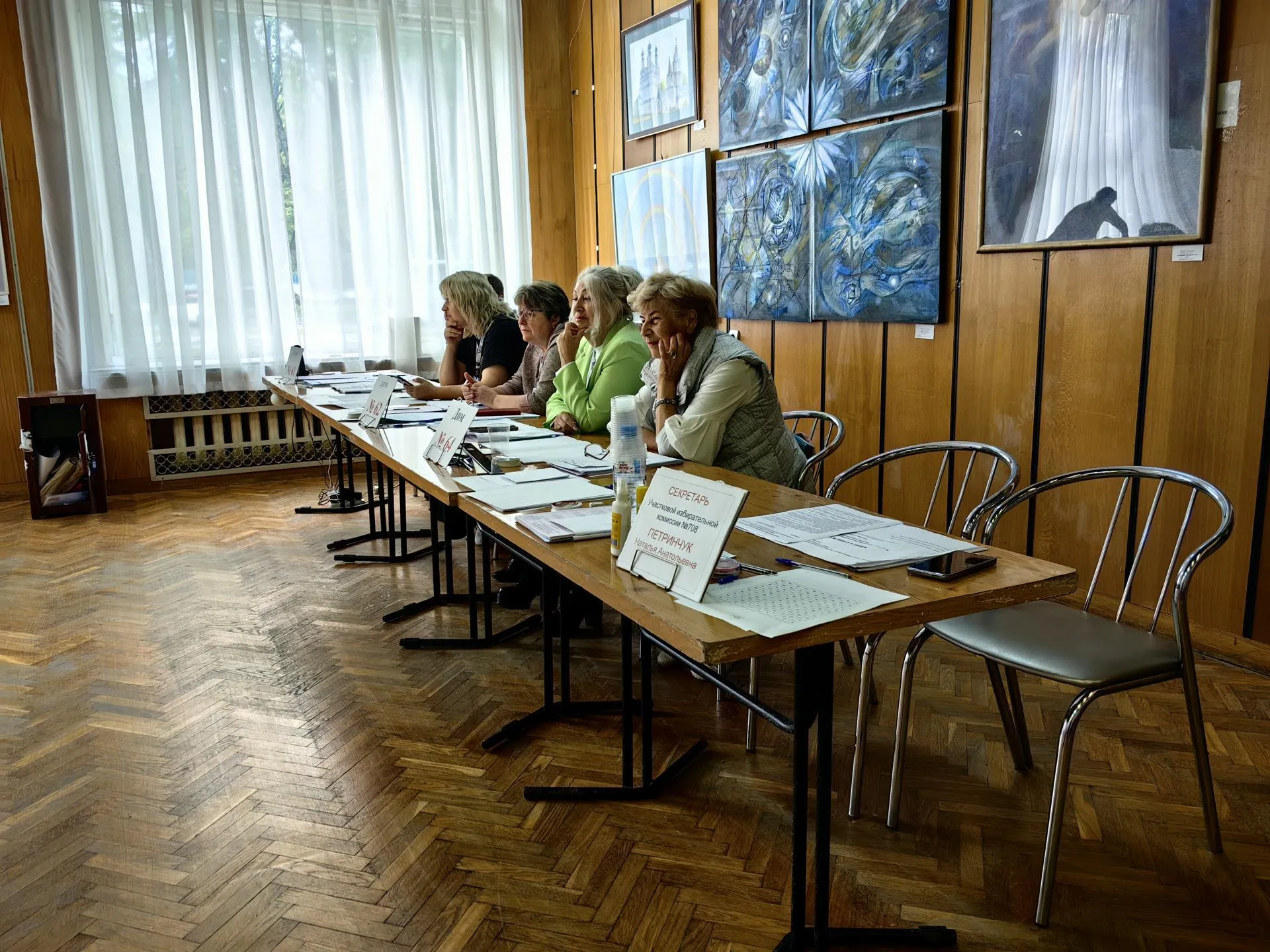 Елена Катасонова