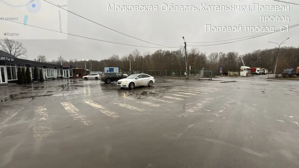 Фото: пресс-служба администрации г.о. Котельники