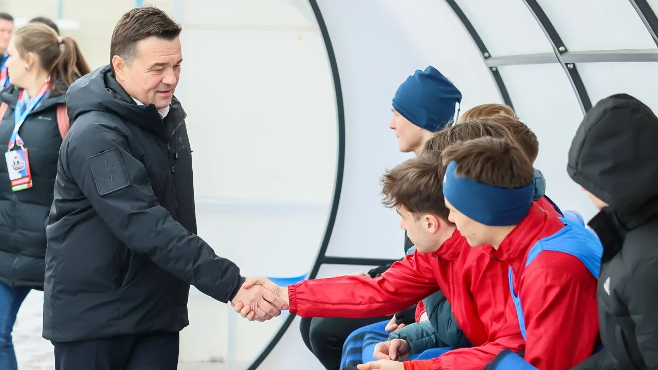 пресс-служба губернатора и правительства Подмосковья