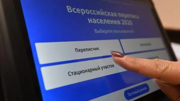 Кирилл Каллиников / РИА Новости