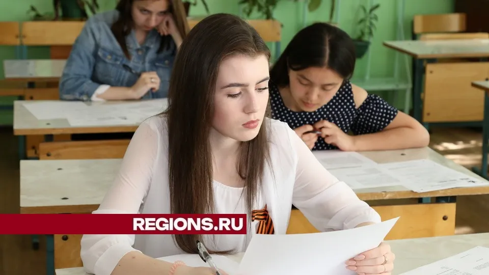 Фото: Александр Дрожжин