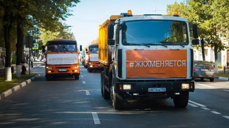 Парад коммунальной техники прошел в Балашихе