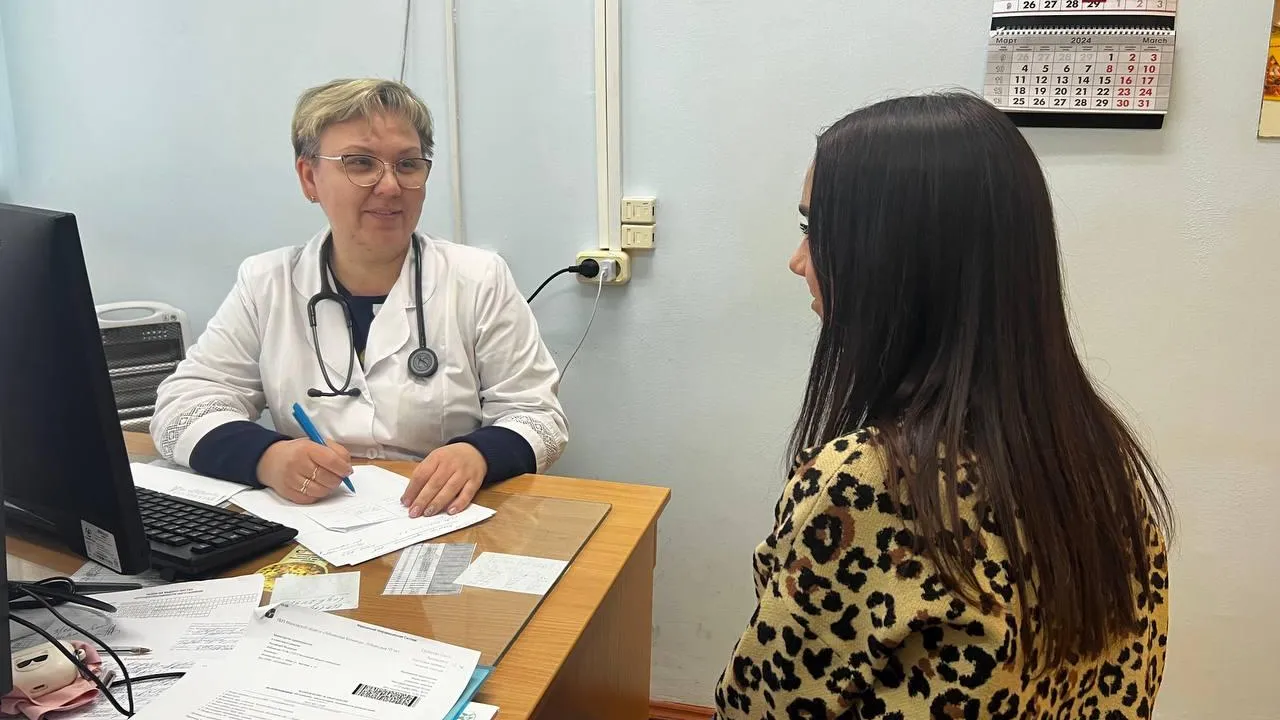 Министерство здравоохранения Московской области