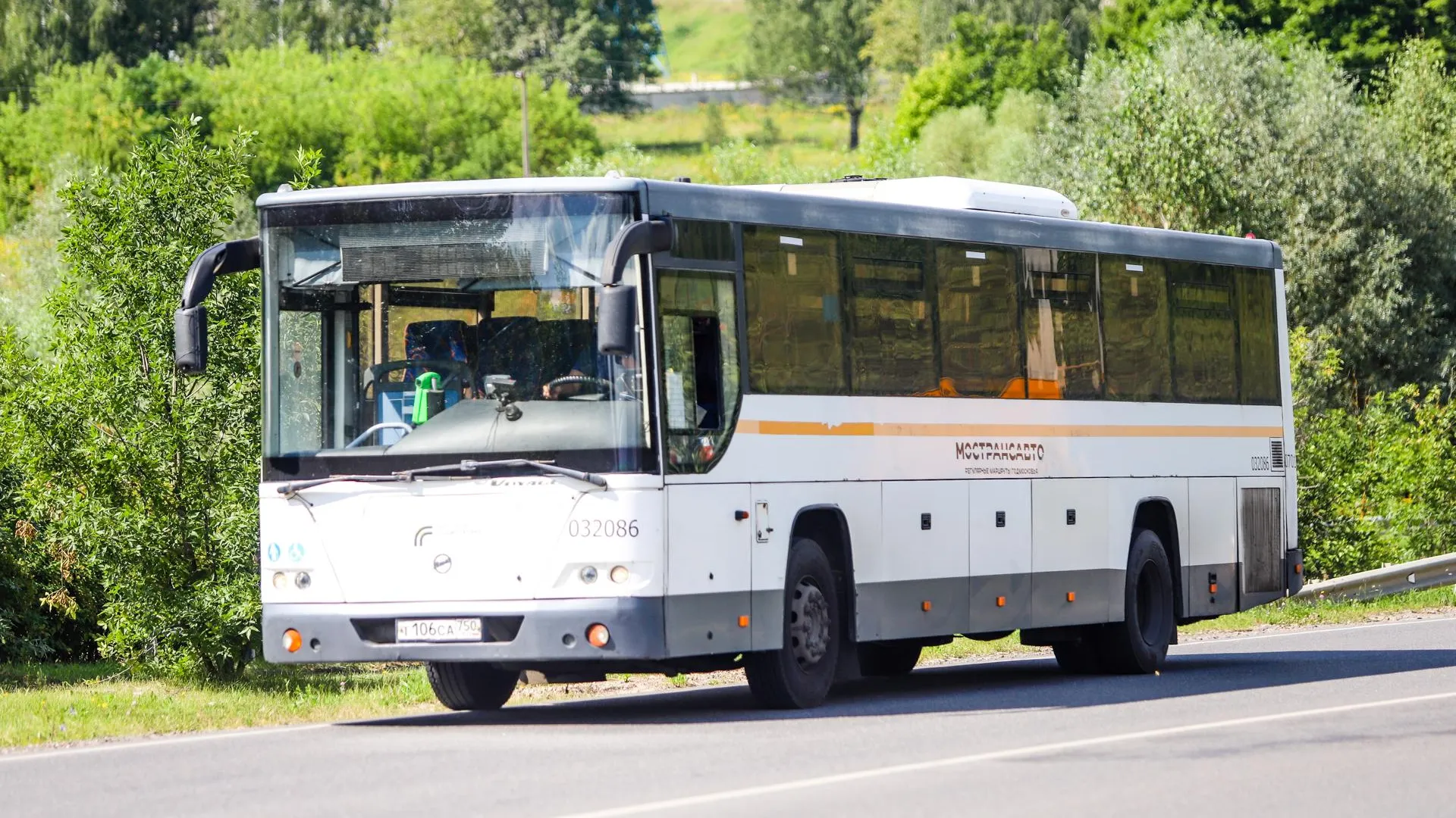 Виталий Ватулин