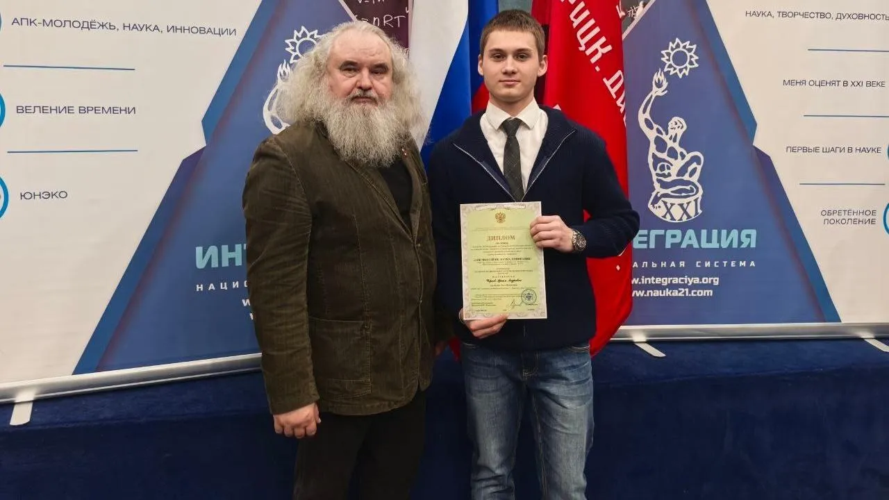 Бронницкий автомобильно-дорожный колледж