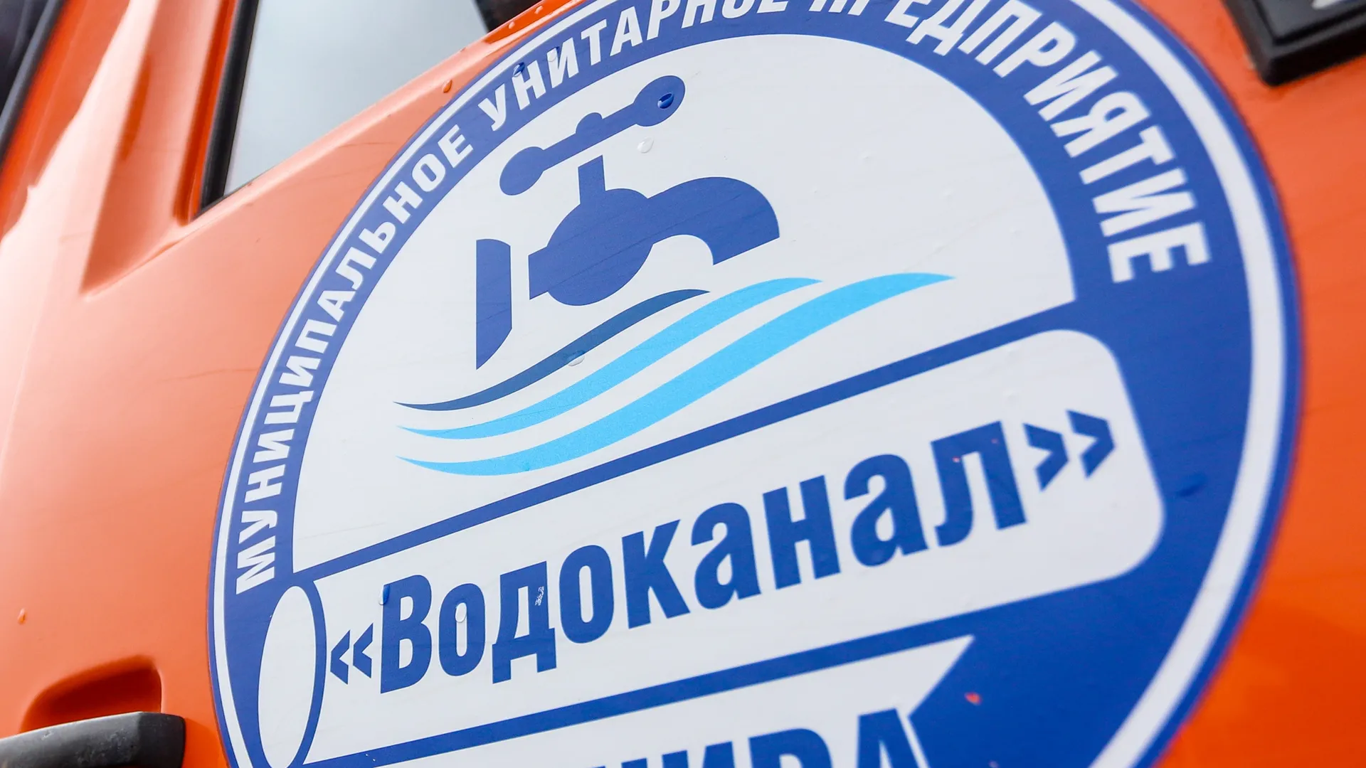 Виталий Ватулин