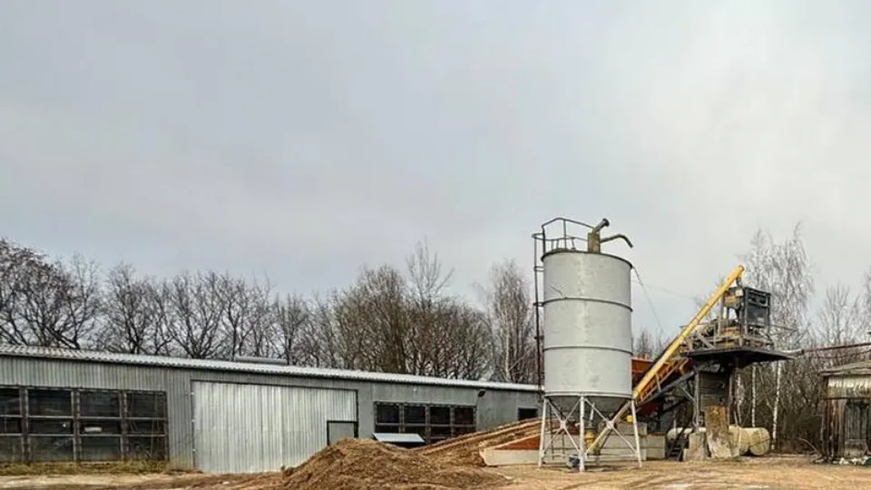 Фото: Министерство экологии и природопользования Московской области