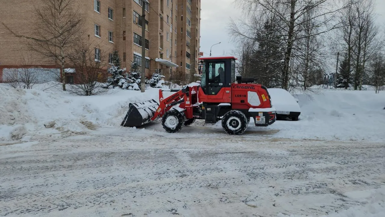 МедиаБанк Подмосковья/Андрей Алекин