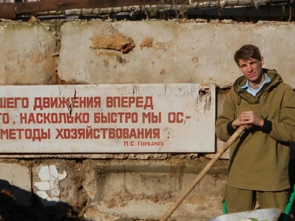 «Найми хороших адвокатов»: о чем предупреждал перед гибелью боец СВО свою любимую