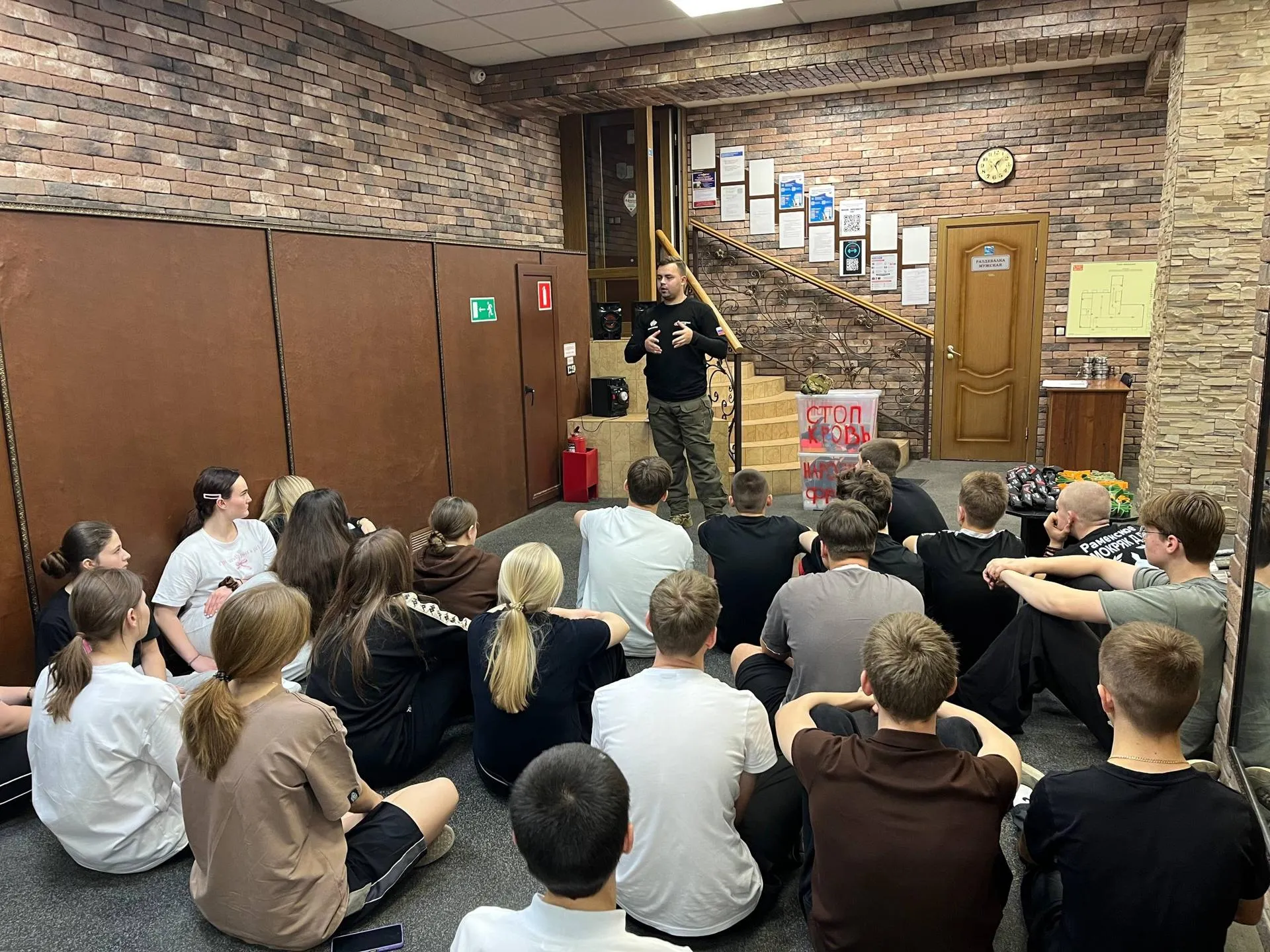 Фото: Раменский медиацентр