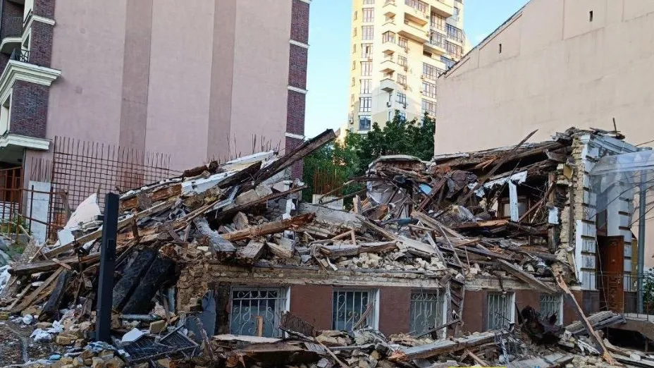 Киевская городская прокуратура