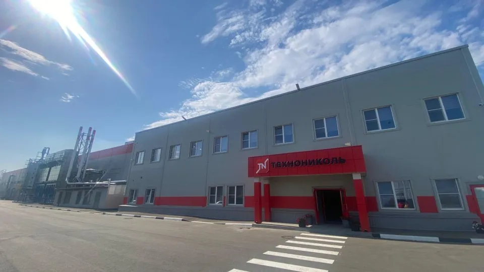 Фото: Главгосстройнадзор МО