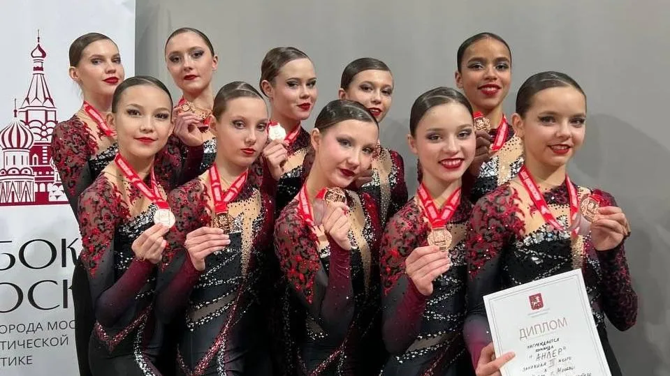 Красногорские гимнастки стали призерами Кубка Москвы