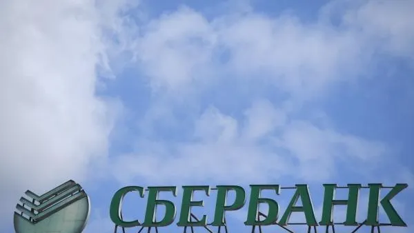 Евгений Биятов / РИА Новости