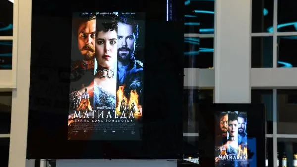 Противники «Матильды» пригрозили революцией