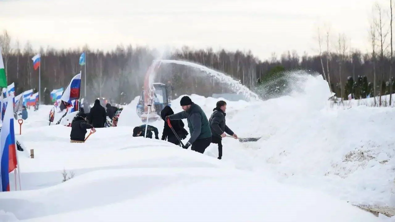администрация м.о. Чехов