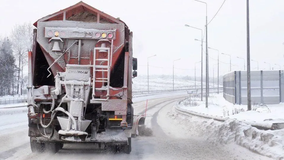 Фото: Минтранс МО