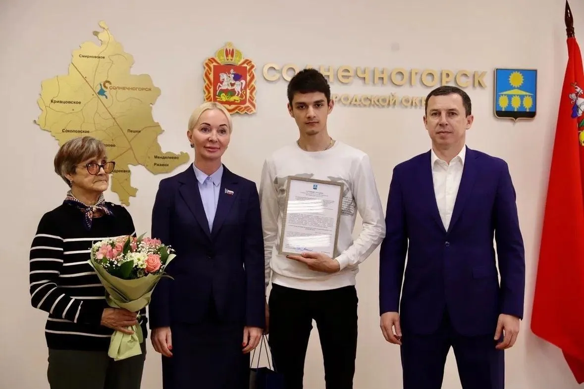Пресс-служба администрации г. о. Солнечногорск