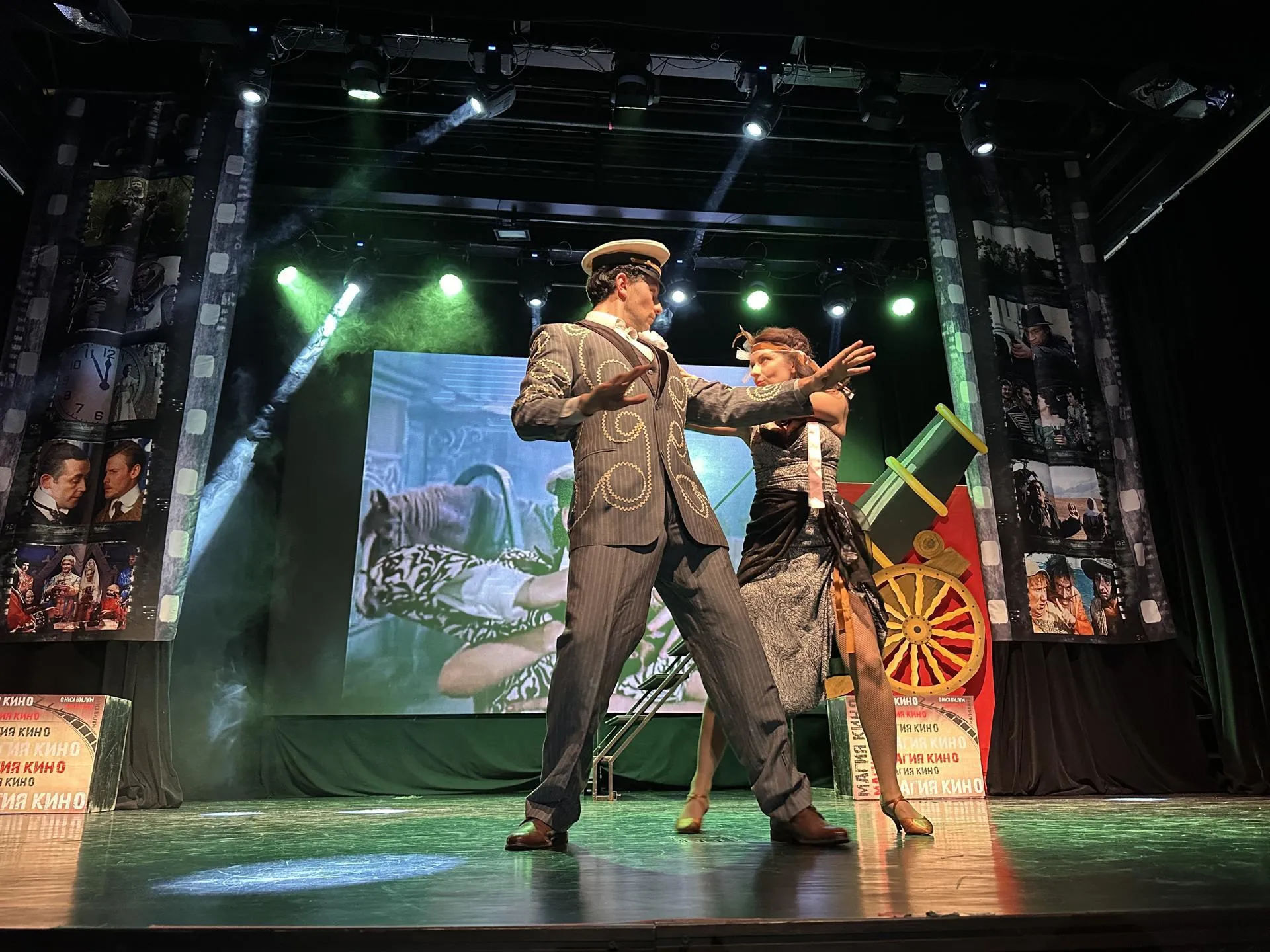 Фото: Мария Шматкова