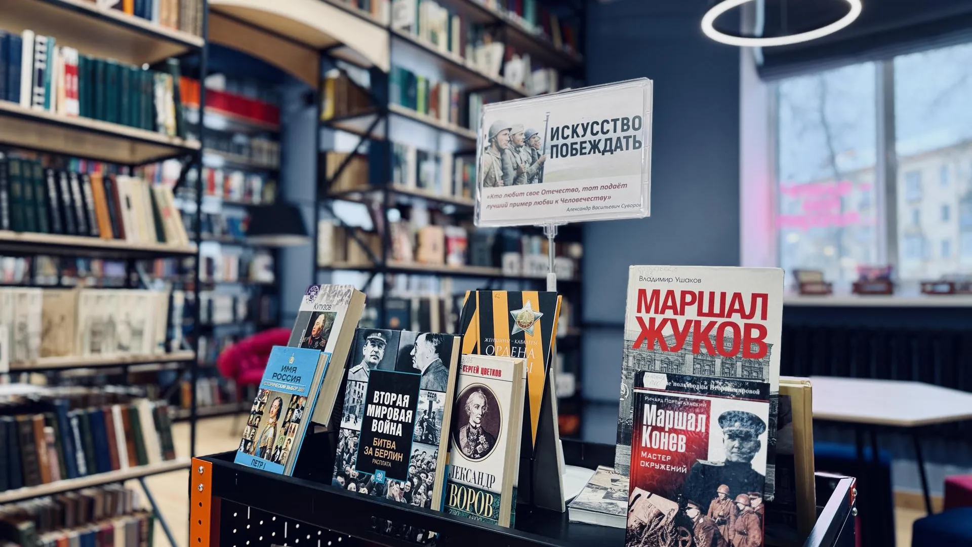 МедиаБанк Подмосковья/Ольга Стаферова