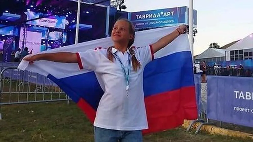 Фото: Людмила Баланова / ВКонтакте