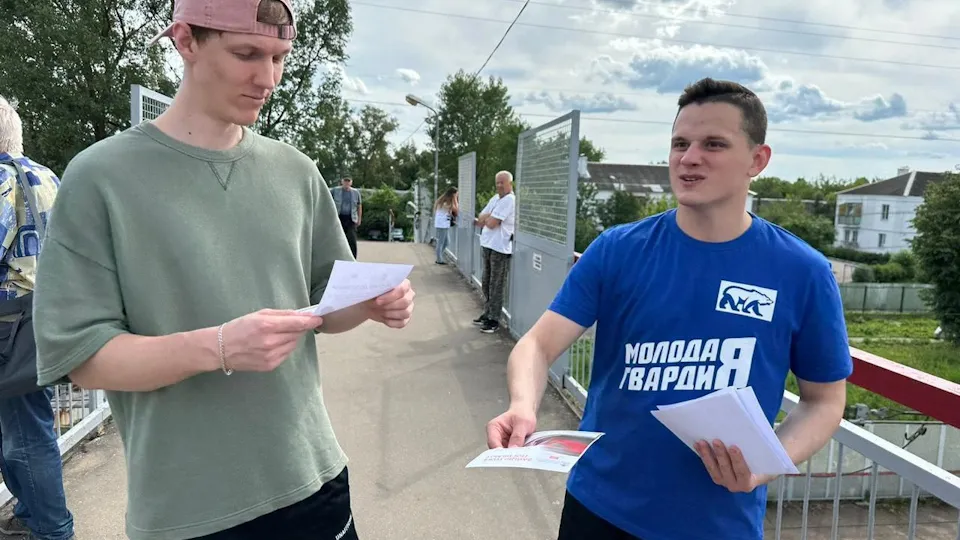 Фото: Министерство транспорта и дорожной инфраструктуры Московской области