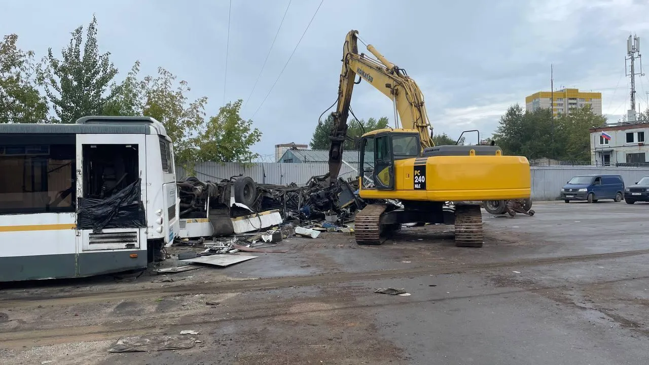 Минтранс Подмосковья