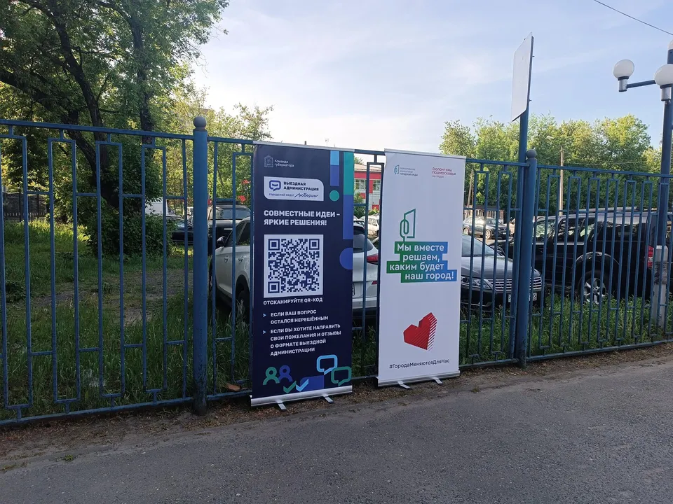 Фото: Анна Дука