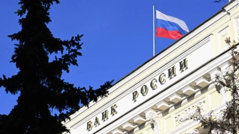 Российский рынок в этом году могут покинуть три десятка различных банков