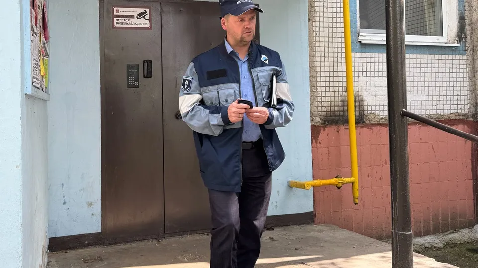 Фото: t.me/MOG_UV