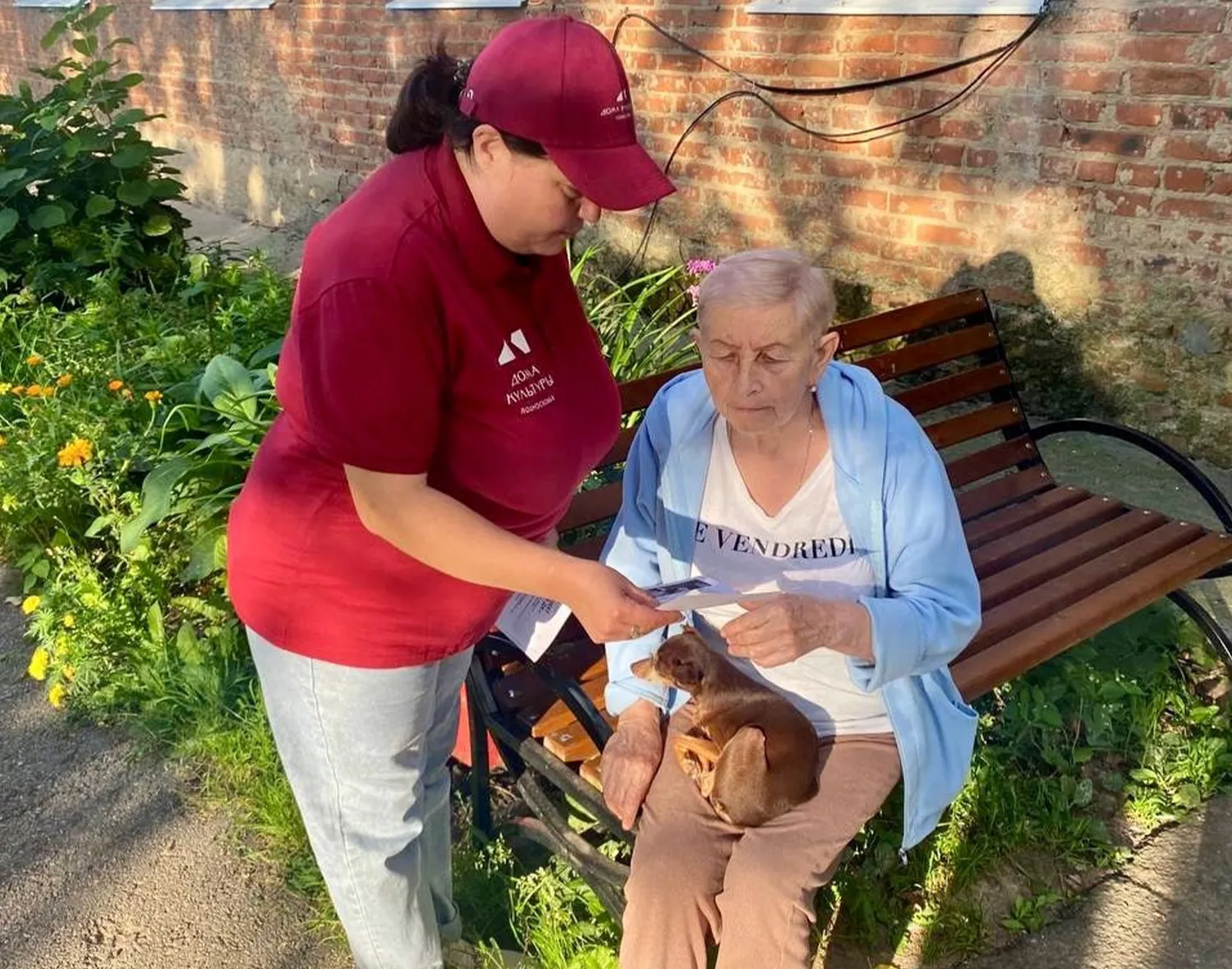 Фото: ДК им. В.Н. Леонова