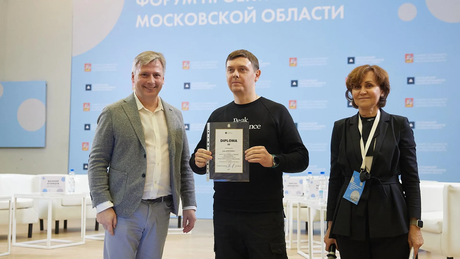 мособлархитектура