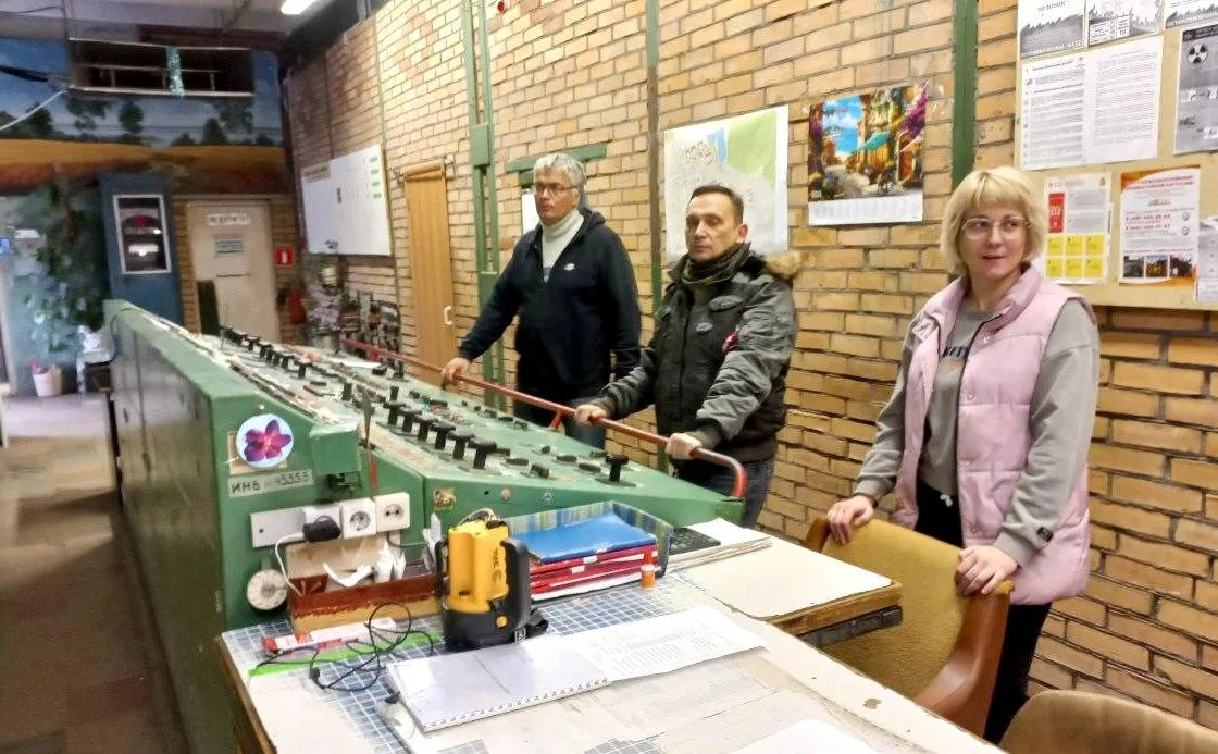 Фото: Олег Книжник