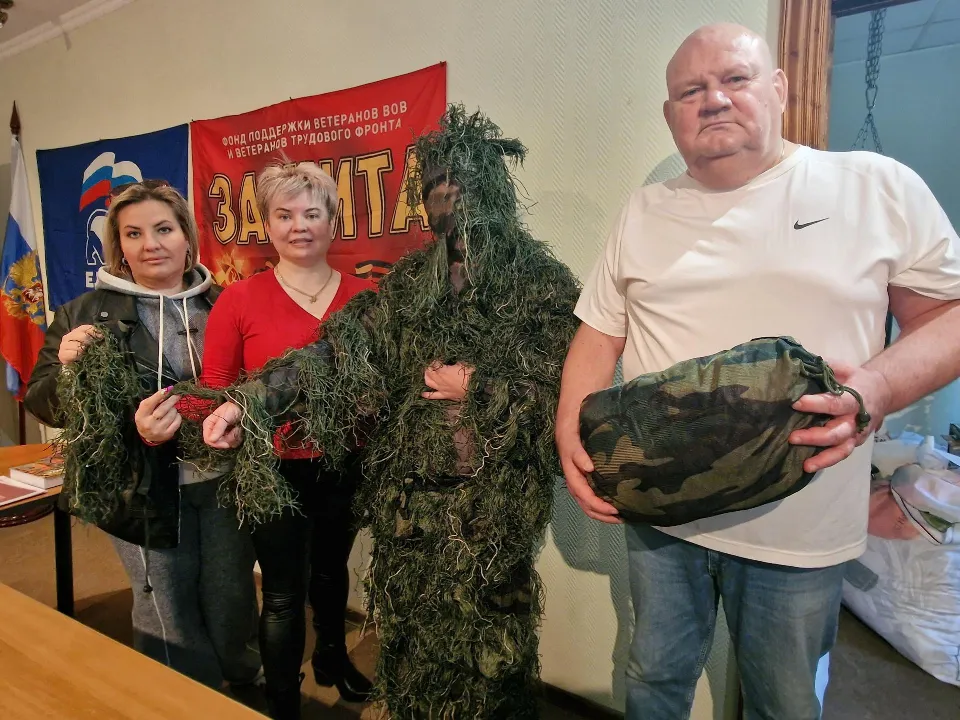 Фото: Виктория Фортуна