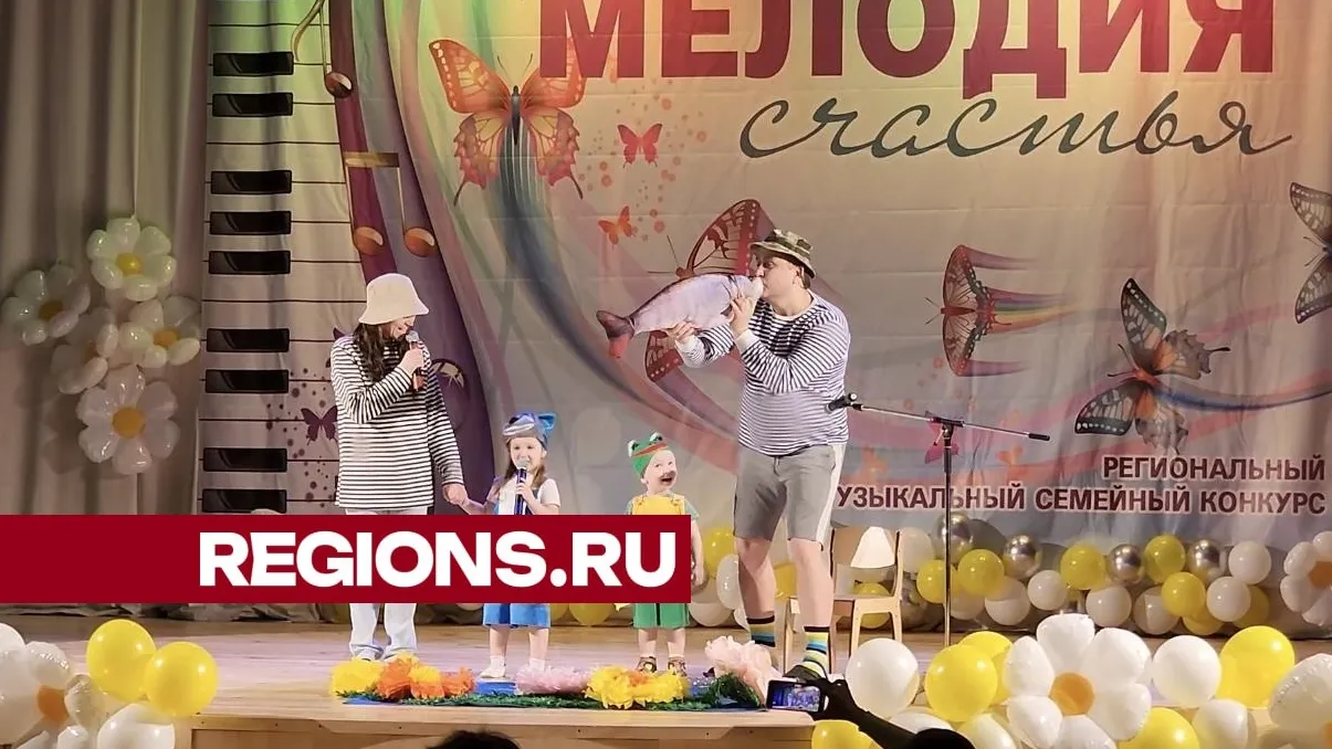 Фото: Валерия Ерофеева