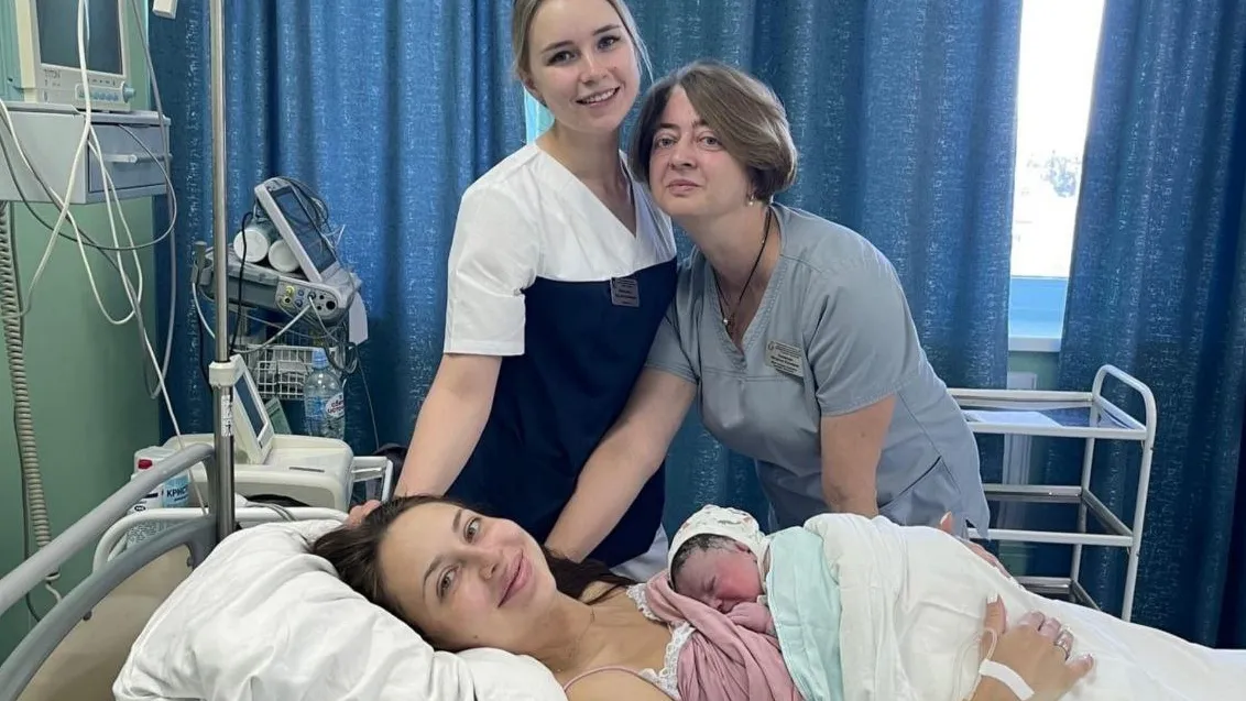 Перинатальный центр Коломны