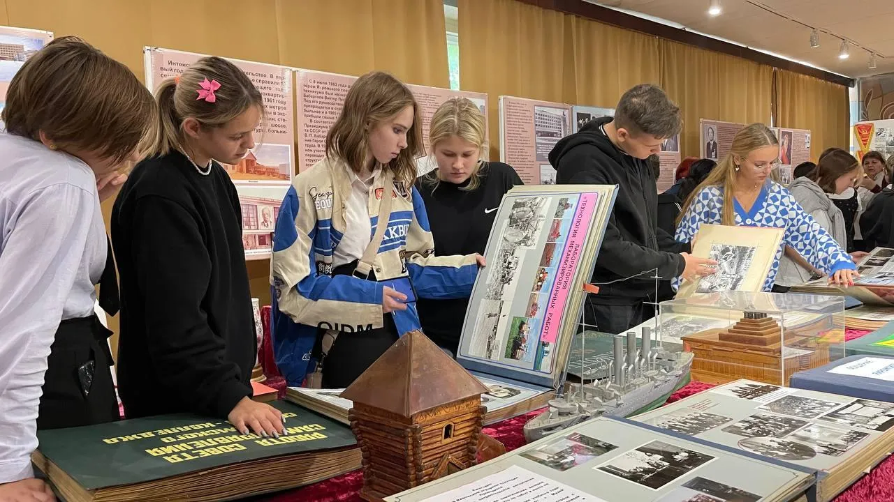 Министерство образования Московской области