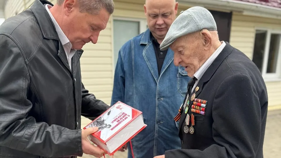 Фото: пресс-служба депутата МОД