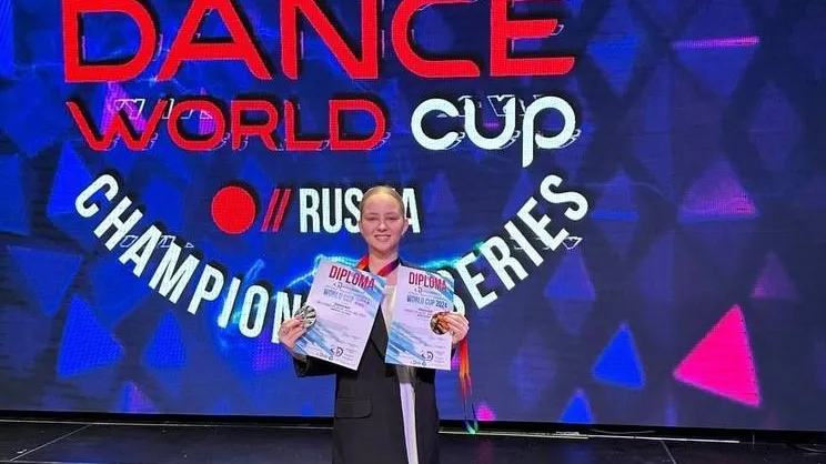 Фото: администрация г.о. Егорьевск