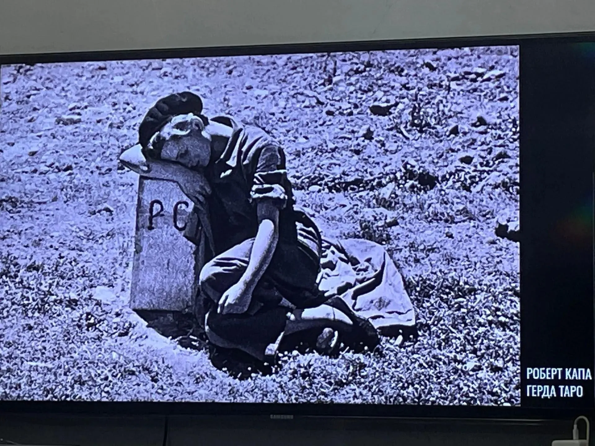 Центральная библиотека Фрязина