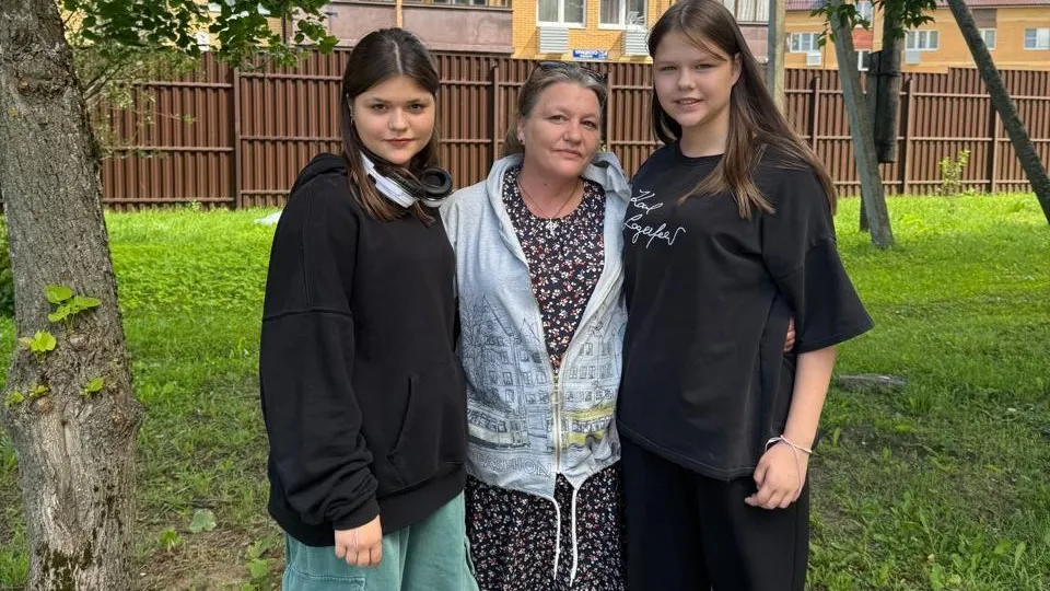 Фото: СЦ «Созвездие»