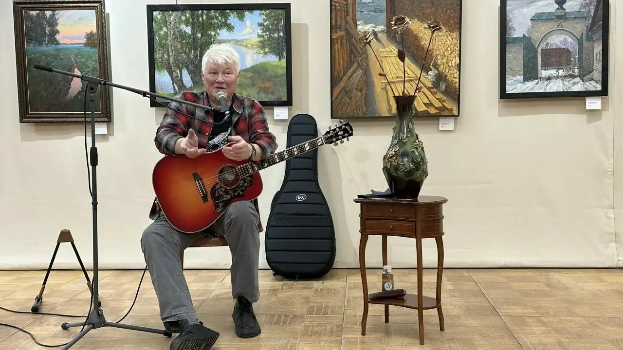 Бардовская песня — не прошлое, а настоящее: как прошел душевный вечер в Павловском Посаде