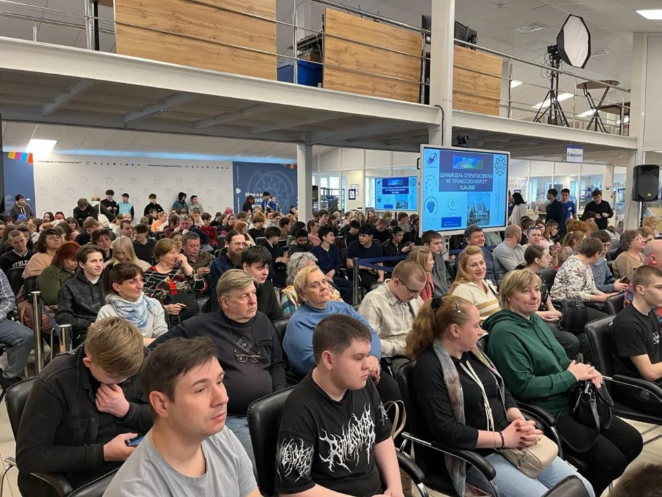 Фото: Министерство образования Московской области