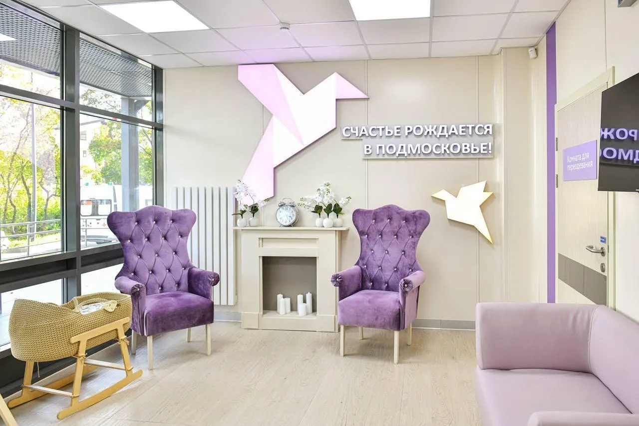 Пресс-служба администрации городского округа Химки